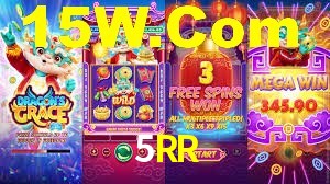 5RR App Interface